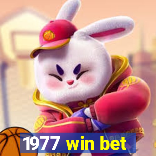 1977 win bet